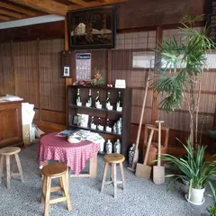 ㈱町田酒造店