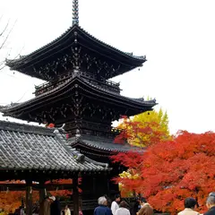真正極楽寺 三重塔