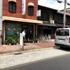 京都サイクリングツアープロジェクト八条口店