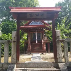 大福寺