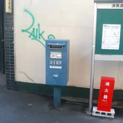 ことりの実