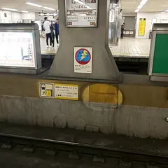 日本橋駅(５号車)