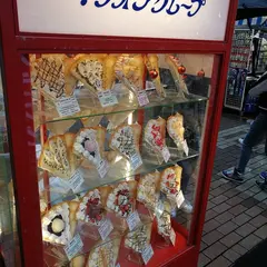 マリオンクレープ上野駅前店