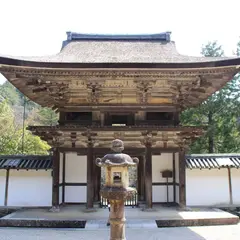 円成寺