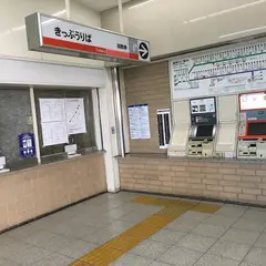 堺駅