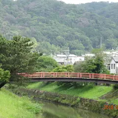 竜田公園