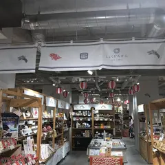 日本百貨店しょくひんかん　特設スペース