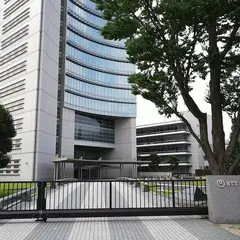 NTT 武蔵野研究開発センター