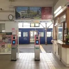 大村駅