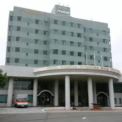ホテルエリアワン広島ウィング