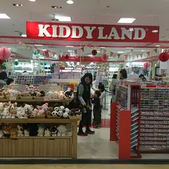 キディランド