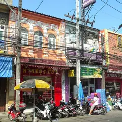 Phuket