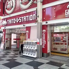 タイトーFステーション 梅田店