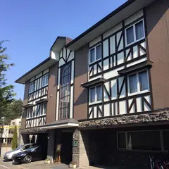 ホテル軽井沢エレガンス