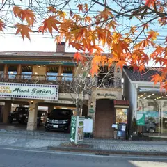 軽井沢町