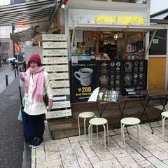 ＴＨＥ ＳＨＯＰＳ