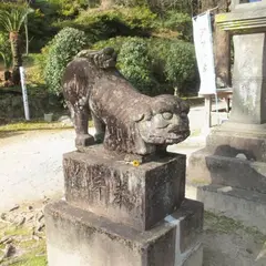 綾部八幡神社