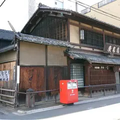烏丸御池