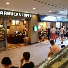 スターバックスコーヒー 横浜ランドマークプラザ店