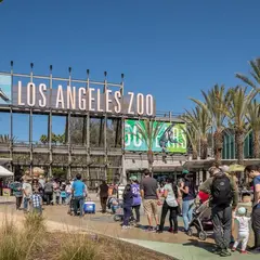 ロサンゼルス動物園