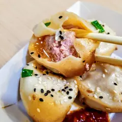 祥興記上海生煎包