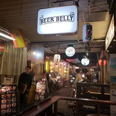 Beer Belly Tenma