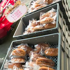 高久製パン