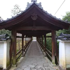 偃月橋