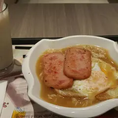 海皇粥店