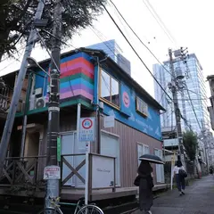 RRR SHOP（アールショップ）