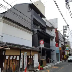 ラオン イン 衹園新門前