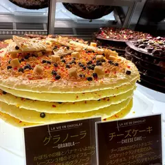 モンロワール UMIEモザイク店