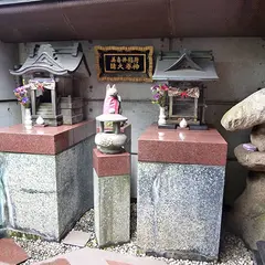 美喜井稲荷神社