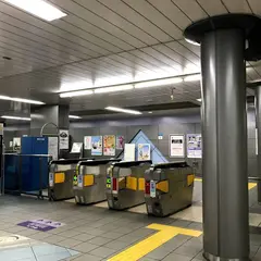 西大橋駅