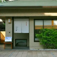 ゆば長＿京都御所の畔