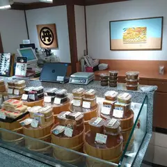 本田味噌本店