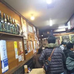 天満 酒蔵