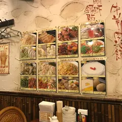 刀削麺・火鍋 X'IAN 飯田橋店