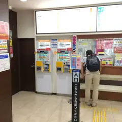 神姫バス三ノ宮バスターミナル