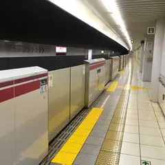 本郷三丁目駅