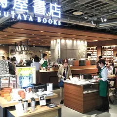 六本松 蔦屋書店