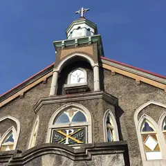 カトリック小樽教会富岡聖堂