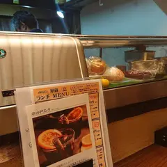 和欧創菜 華蔵‐かぐら‐