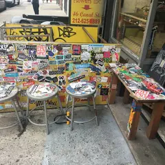 Labor Skateboard Shop