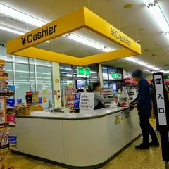 なんじゃ村 紫竹山店