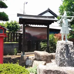 大山阿夫利神社