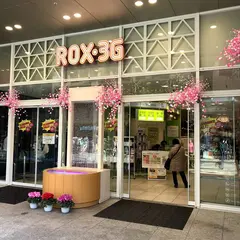 ROX・3G