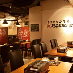 牡蠣 海鮮ビュッフェ 浜焼き 磯っこ商店-isokko- 福岡博多店