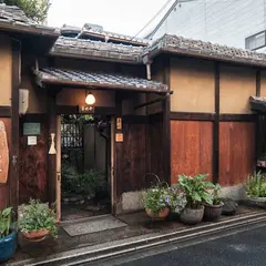 京町屋の宿 十四春旅館