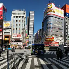 新宿区